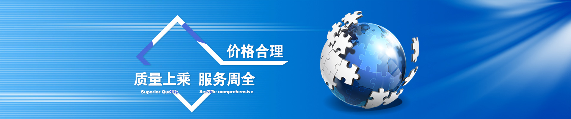新型納米材料